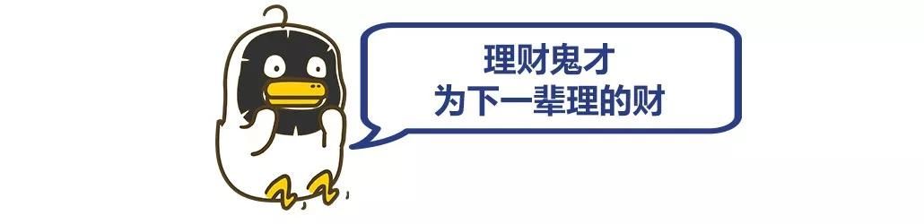 刘强东监狱照曝光，被指在美国性侵女大学生；女模特坐滴滴快车被