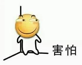  #警示#警示！这样拔插头很容易触电！你平时有这习惯吗？