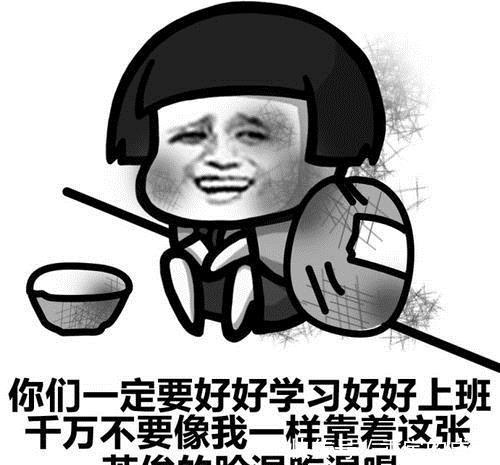 开心一笑:堂妹上了婚车走了,叔叔一动不动静静