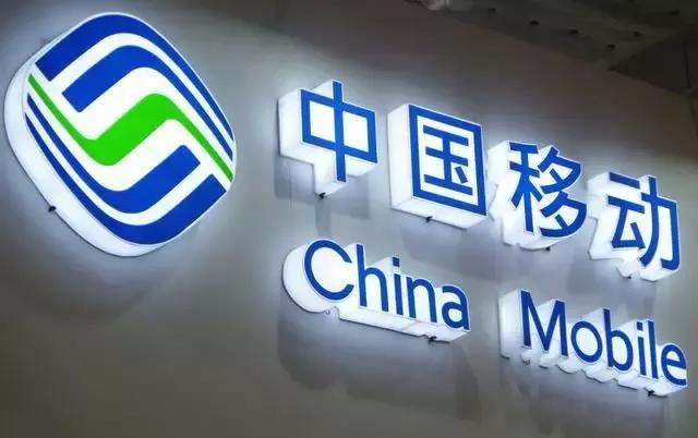  自由|12月1日起，手机用户可以“自由携号转网”但是这4个号段不