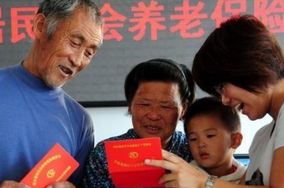  「2020年」农村养老金没了？2020年起，农村这3类人的养老金将停