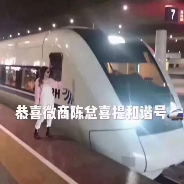 年赚28亿,徐峥&曹格夫妇纷纷变下线,张庭两口子搞得哪是微