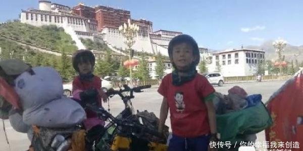 最硬核暑假！38天骑行2200公里 四川小姐弟跟父亲穿越川藏线