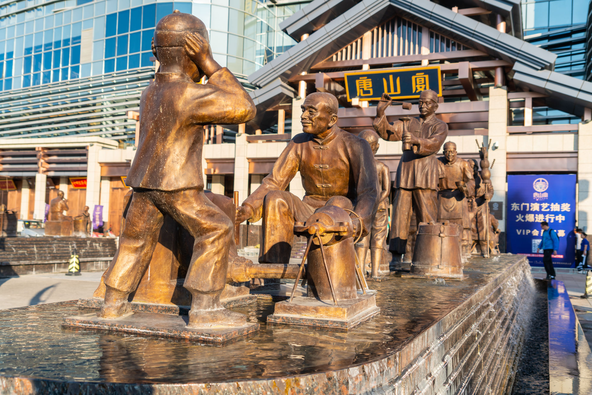 用三天两夜的时间，在风光秀美、沙暖潮平所在，找寻最正宗的唐山