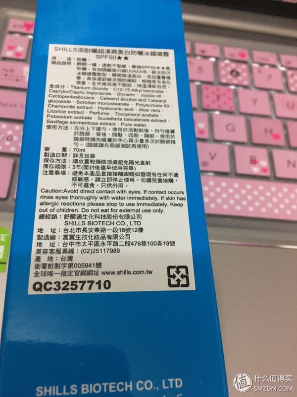 聊聊怕热胖纸的防晒-基本只PICK太阳伞和太阳镜