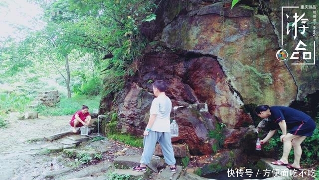 只知道重庆南山“一棵树”？其实，这里还有“壹碗水”