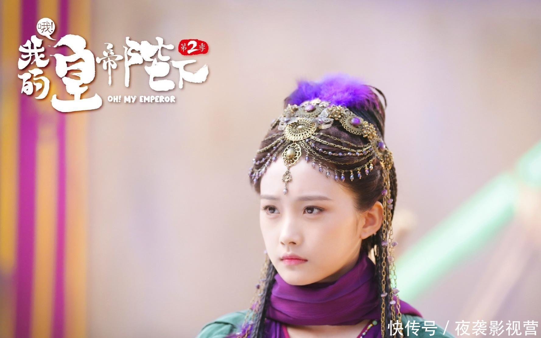 【则笙郡主】《两世欢》:小鹿深藏不露,这些剧中都有她的身影!