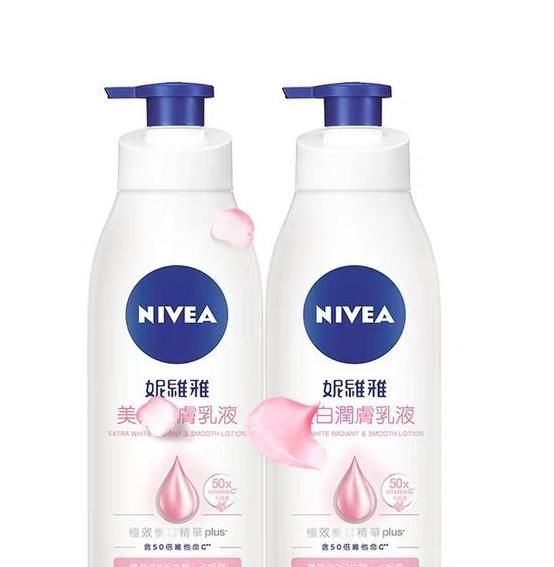  「牛奶」5款平价又好用身体乳，美白去鸡皮，一年四季都拥有丝滑牛奶肌