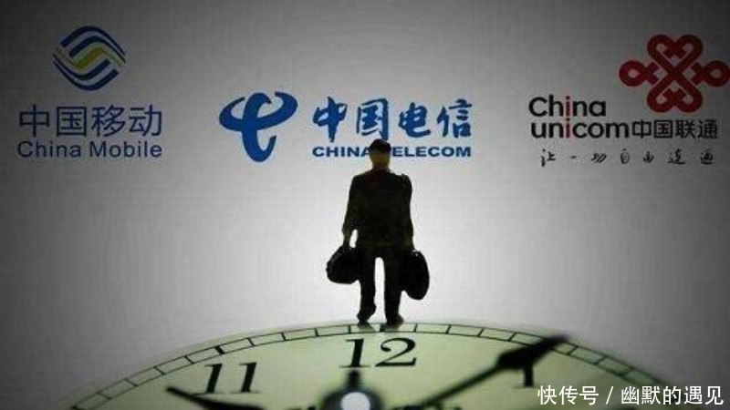 中国移动发声明了，这三个号码段不能办理携号转网，一定要仔细查