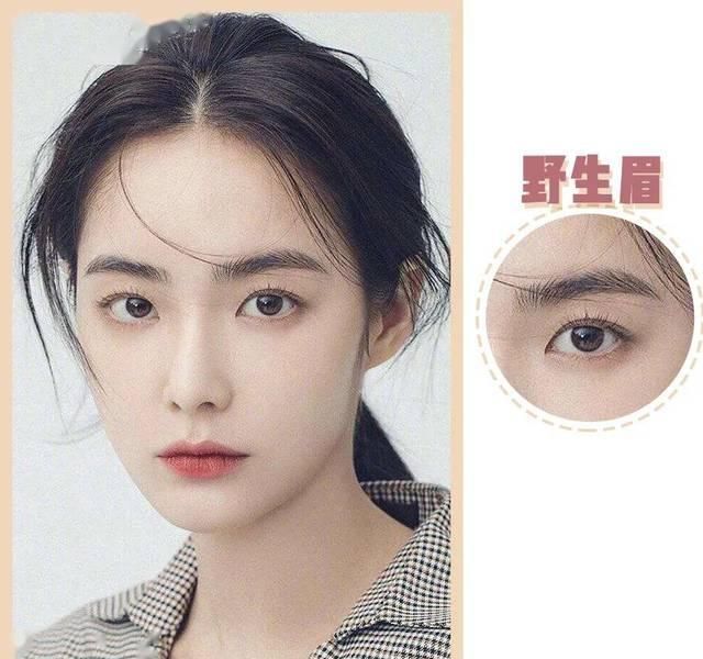  典型@双眼皮、一字眉已经过时了，现在流行「初恋脸」！