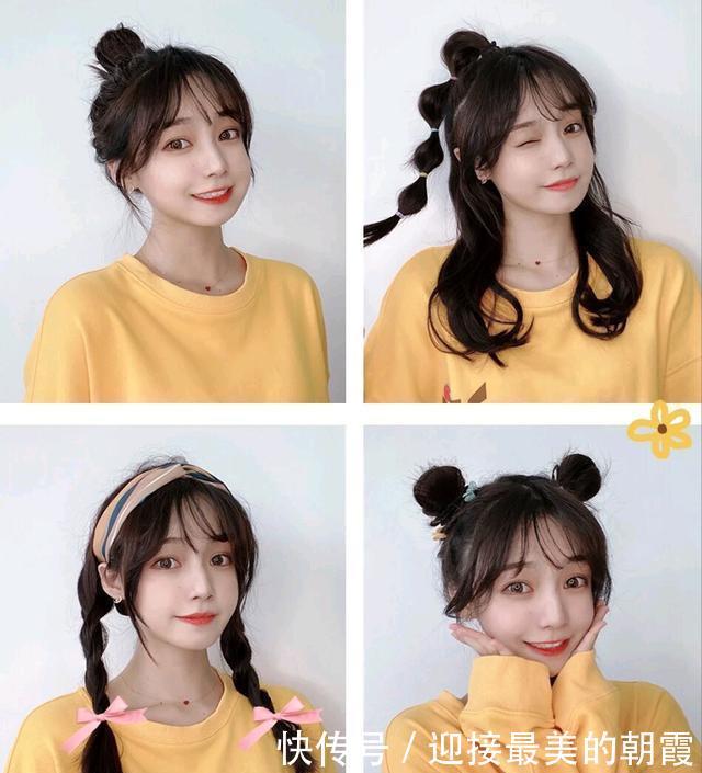  #哪吒#2020春季减龄发型风向标哪吒头减龄俏皮，瀑布辫森系唯美