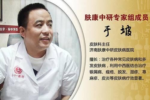  『长痘』男人总是满额头的痘痘、痘坑？每天这样护肤，皮肤白净有光泽