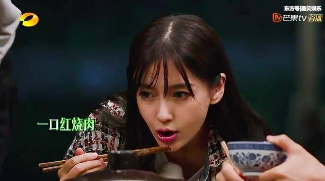 于正发长文揭娱乐圈黑幕,道出了杨颖陷“假吃”风波的真实原因?