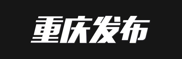 登录查看大图