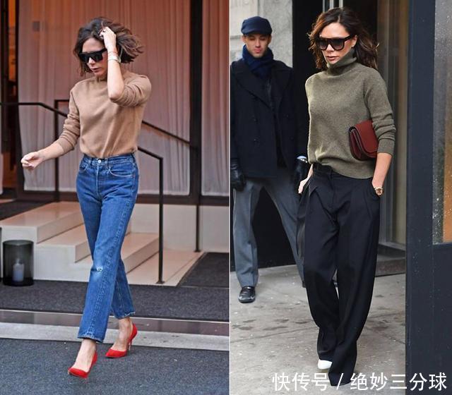  [贝嫂]“又黑又瘦又矮”却让时尚界疯狂，贝嫂的穿搭经自有妙招
