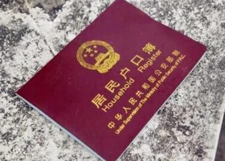  「将要」近期，这三个证件将要停止办理，农民可能损失几十万！