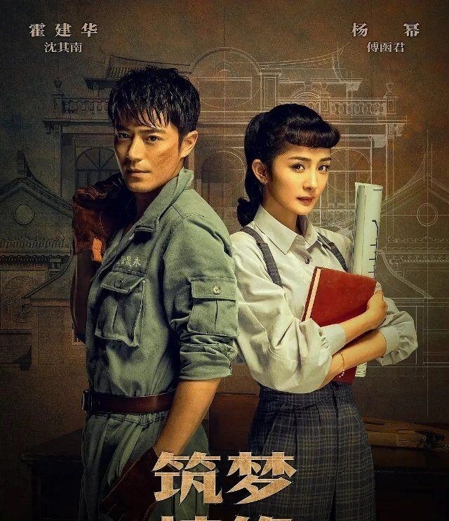 王一博是哪里帅了