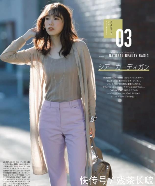 『选择』紫色=人间四月,不接受反驳