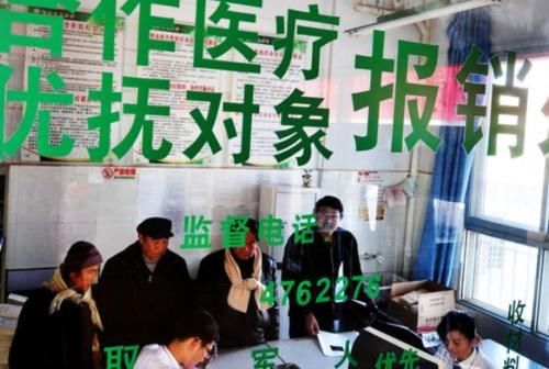  五险一金：农村户口已经交了五险一金，老家的新农合可以不交吗