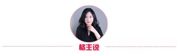 凯特王妃与丹麦王妃撞脸?二人似亲生姐妹，竟连珠宝品位都一样!