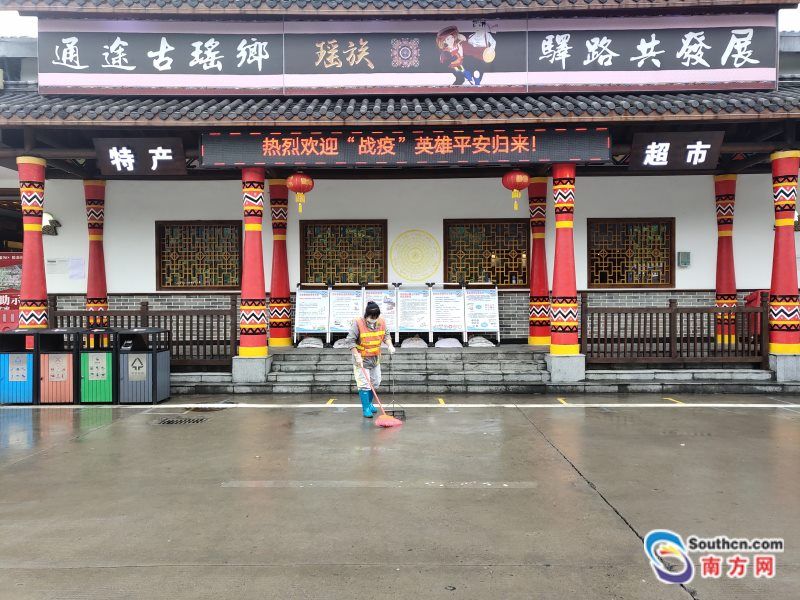  [乐昌服务区]谢谢您，为湖北拼过命！62个服务区亮屏向返粤援鄂医疗队致敬