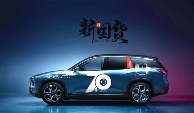  『受欢迎』蔚来最近有多受欢迎？李斌：我们展车都卖空了
