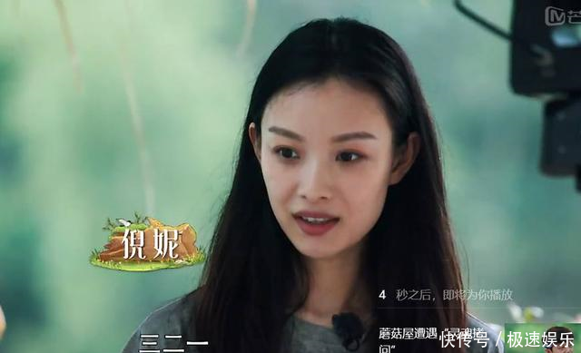 倪妮的这身打扮很漂亮，颜值不输baby，你还敢说她是村姑吗