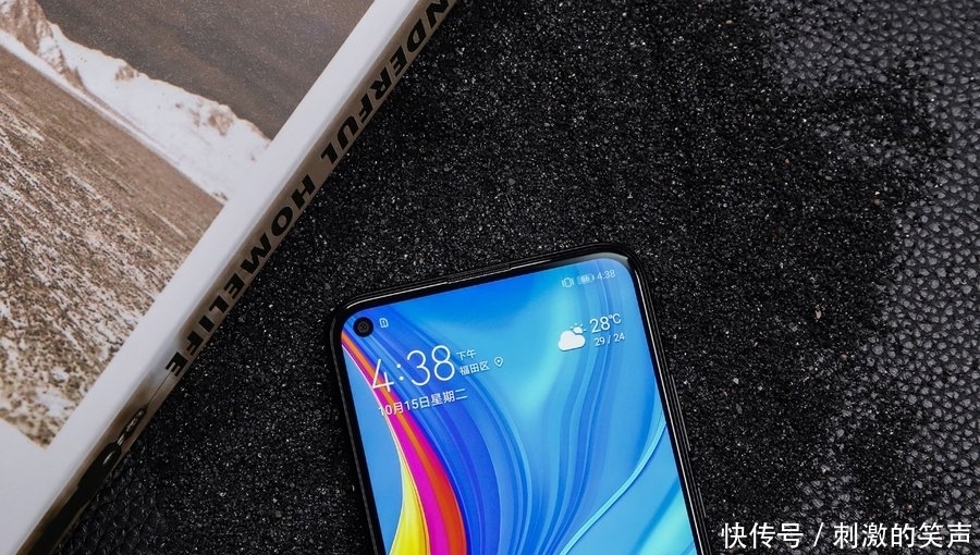 华为10畅享评测
