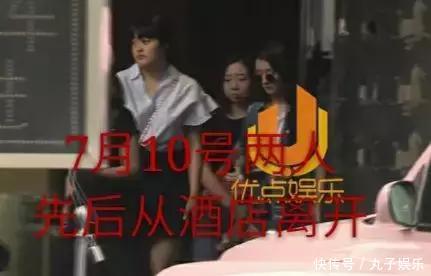 赵丽颖终于忍不住9字回应怀孕传闻！网友：虽未怀孕但恋情……