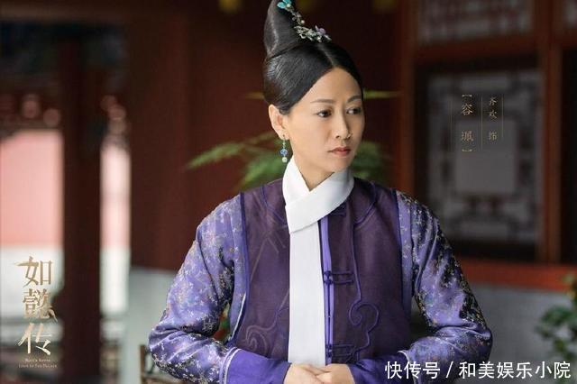 《如懿传》容嬷嬷上线最惊艳，一招下去吓坏金玉妍，这次扎耳朵