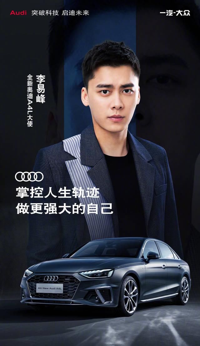  『美妆品牌』一周时尚大事件|意大利版《Vogue》四月刊以纯白封面示人，乔丹体育商标被撤销
