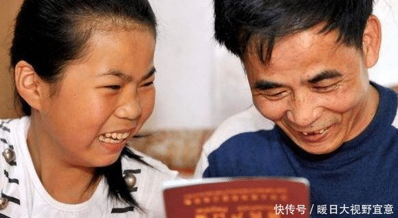  #情况#反转！城里人开始羡慕农村户口啦！4种情况却无法完成分户