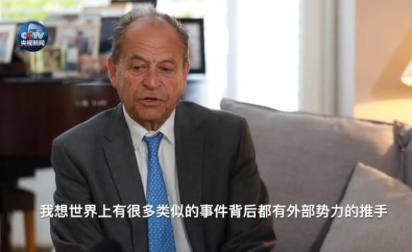 英国人都看不下去了！对乱港幕后和香港未来 佩里这么说