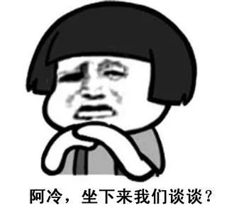 今日！中央气象台发布暴雪寒潮预警！出行将受严重影响！