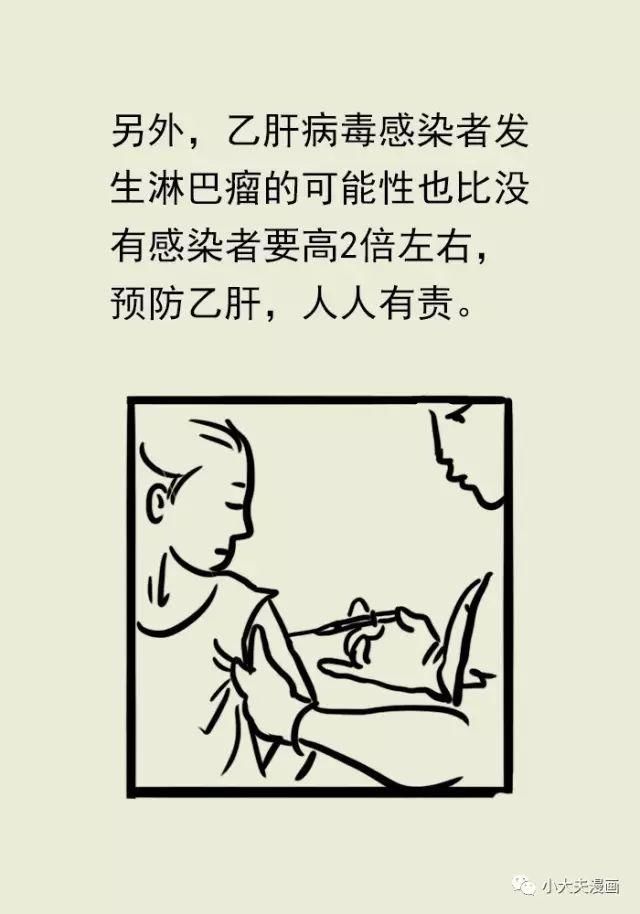 听说染发多了会得肿瘤，是真的吗?