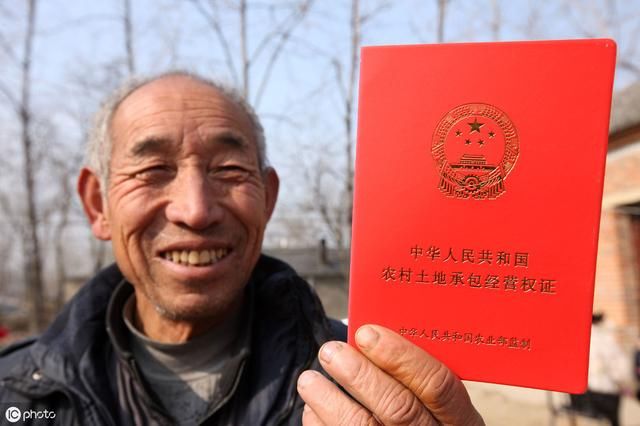  「好处」农村户口的4大“好处”，只能迁出不能迁回，知道是哪4