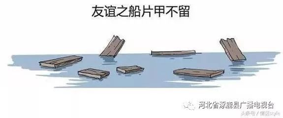 朋友圈三天可见,我一天也不想看