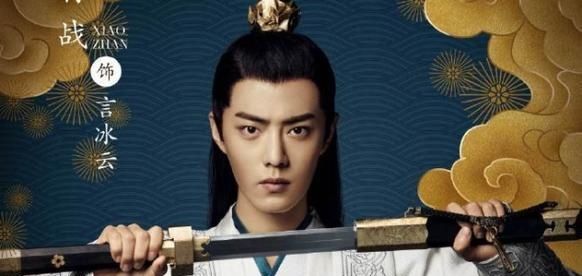 庆余年有第2季吗