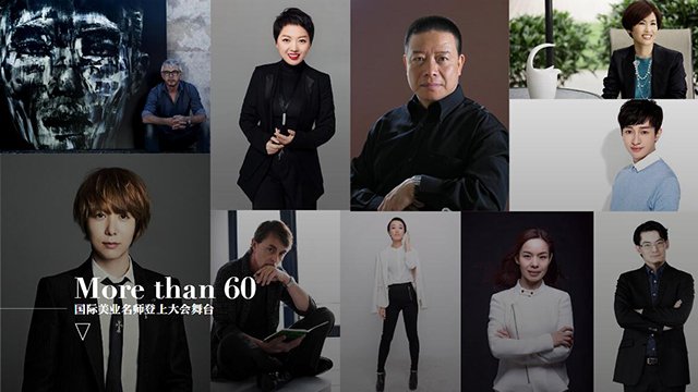 2018中国星级化妆师评选大赛,就差你了