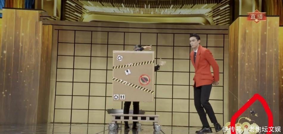 谢娜春节小品歌曲