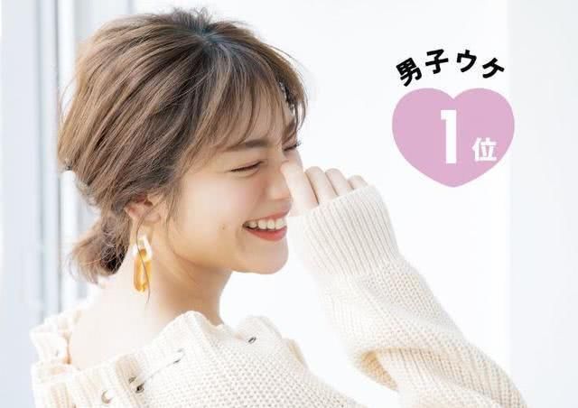  『丸子头发型』日本男生VS女生喜欢的发型，原来差别这么大？