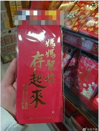 紧急！冷空气明日杀到！珠海再迎速冻模式！春节很多人遇到这种事