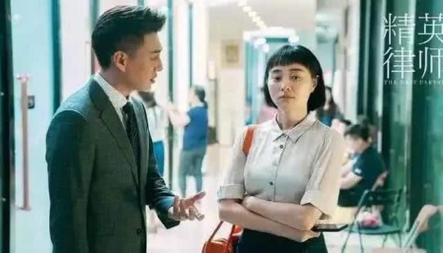 精英律师有几集