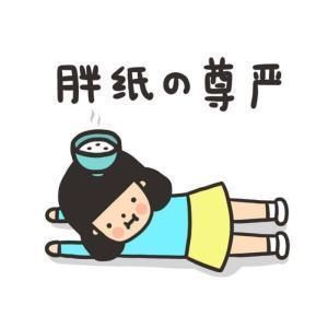 欧阳娜娜广州出席活动，网友：这裙子让她至少胖了20斤