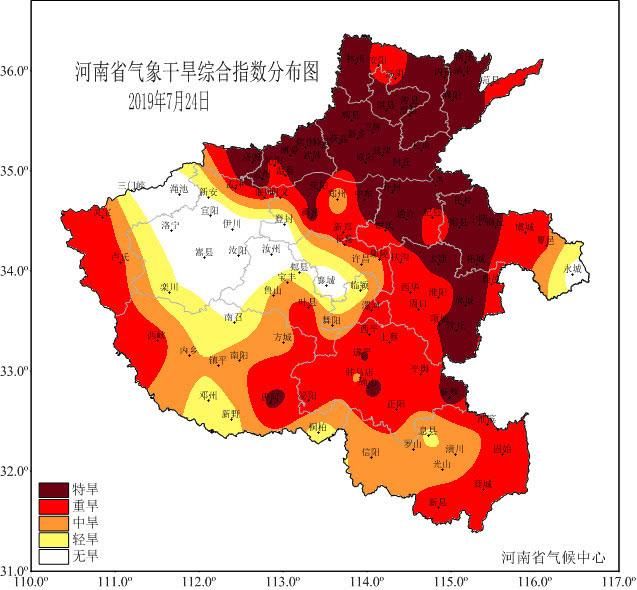 热哭你！40℃高温的河南成“火炉”，接下来还要“烤”几天