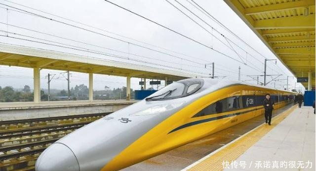  #唯一#中国最“特殊”高铁，唯一可以“拒绝”载客，乘务员有钱