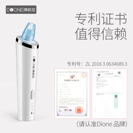 科技宅福利:透气修身，波司登男士九分小脚休闲裤79元/2条129元