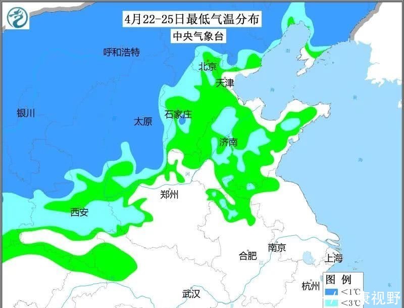  「遭遇」罕见！北方多省遭遇大霜冻，云南下冰雹！这些补救措施请查收！