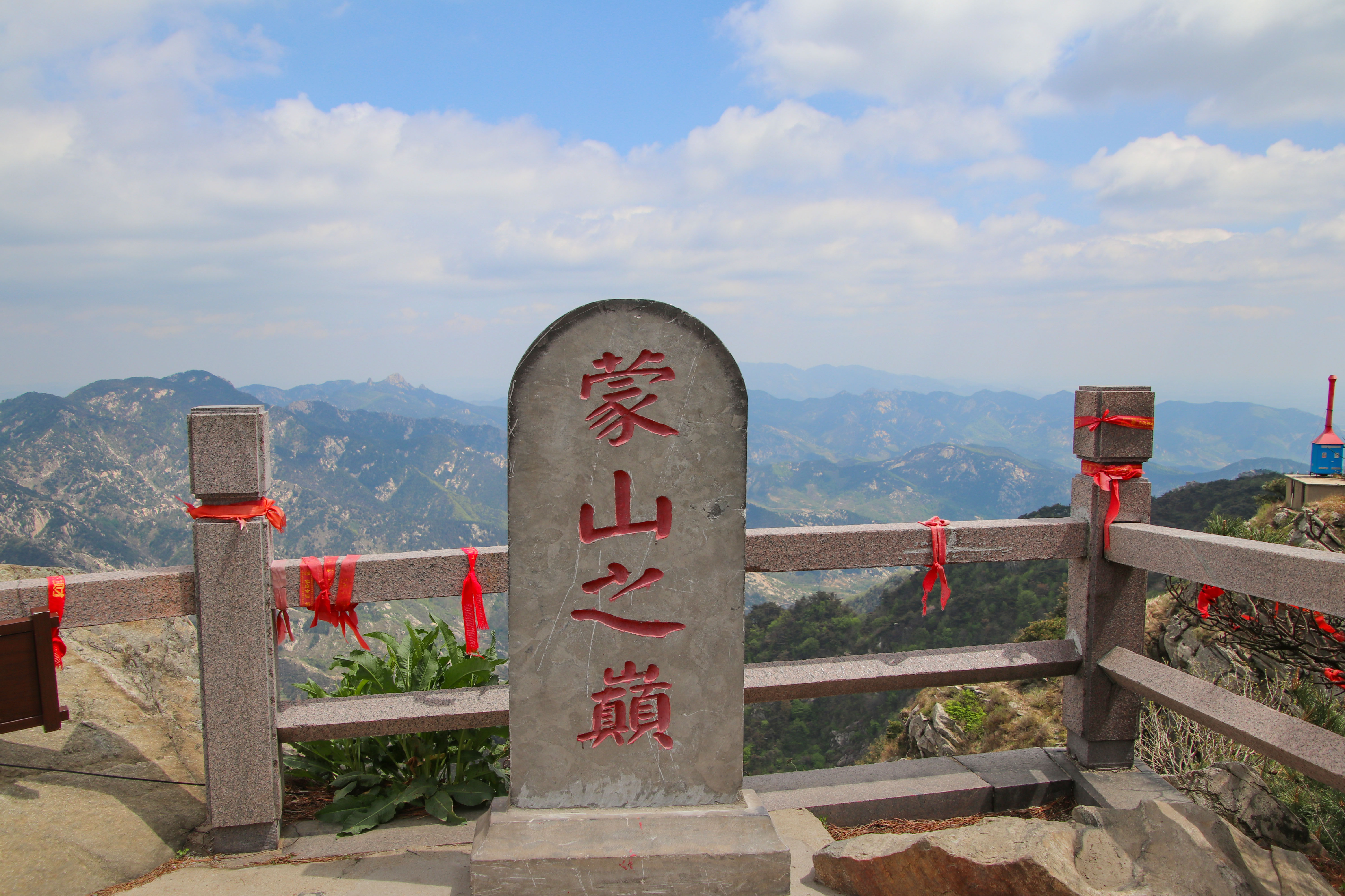 来沂蒙山，我“养”你啊