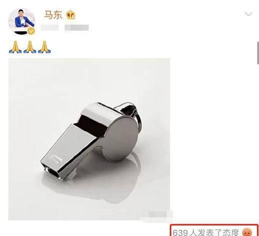 「后悔莫及」马东因《奇葩说》参赛选手获恶意差评,本来能够 “拼爹”的他后悔莫及了没有?